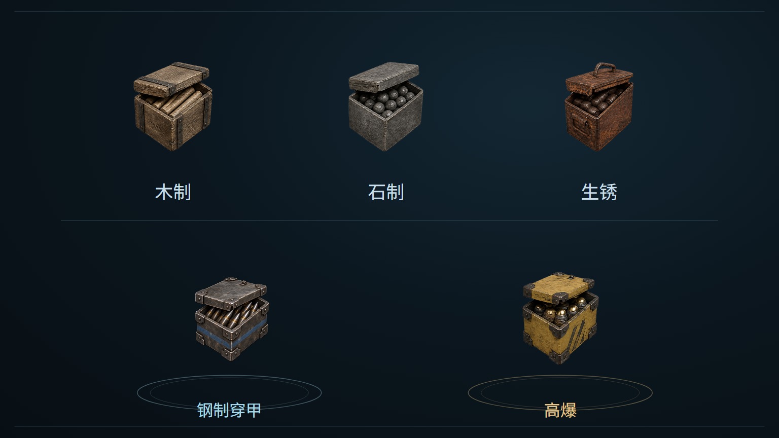 [V3.2] 炮台大修｜四大流派，肉鸽养成，全新界面交互