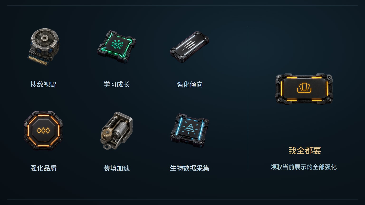 [V3.2] 炮台大修｜四大流派，肉鸽养成，全新界面交互