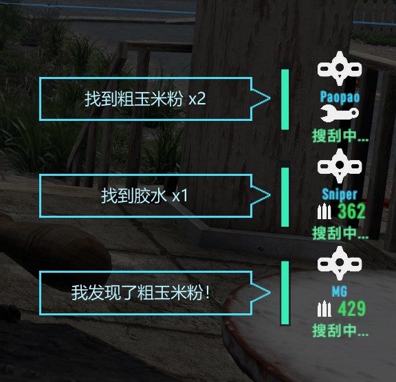 【V3.0】无人机综合大修 – 交互优化 自动搜刮 战斗支援与基地物流