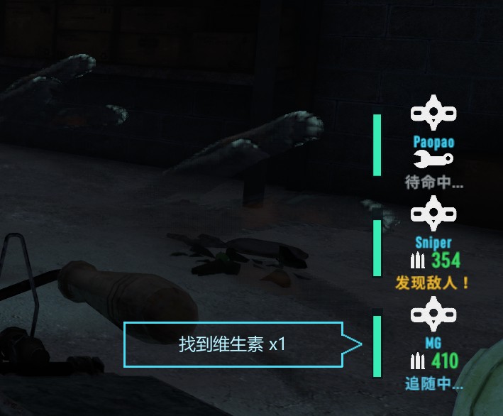 【V3.0】无人机综合大修 – 交互优化 自动搜刮 战斗支援与基地物流