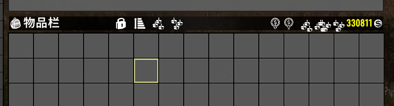 【V3.2】隐藏金币收纳包 V1.1.2 -金币不占用背包格，无需合成，随取随用，悬浮拖动按钮