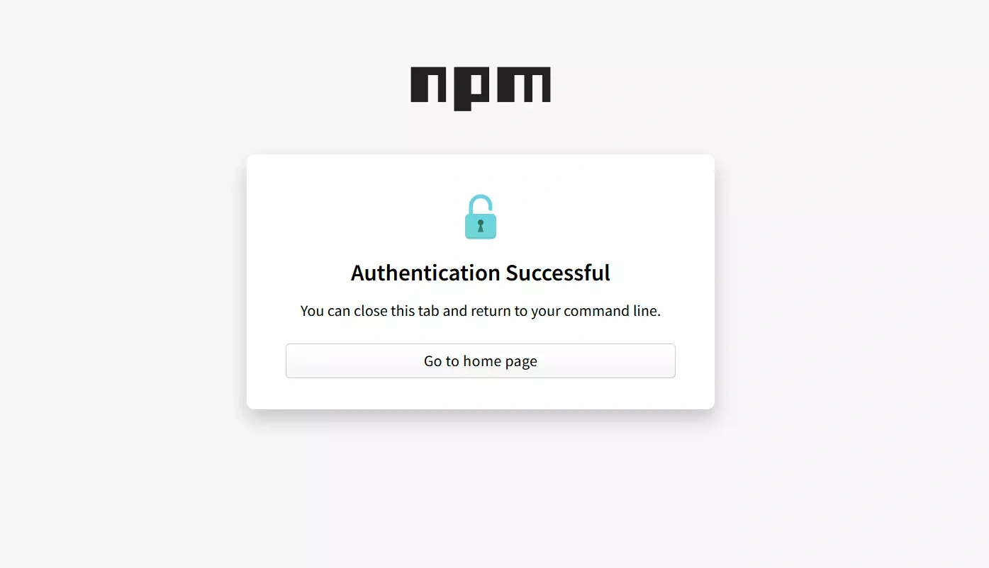浏览器打开 npm 登录验证页面截图