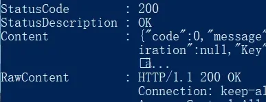 PowerShell 请求返回 200 状态码截图
