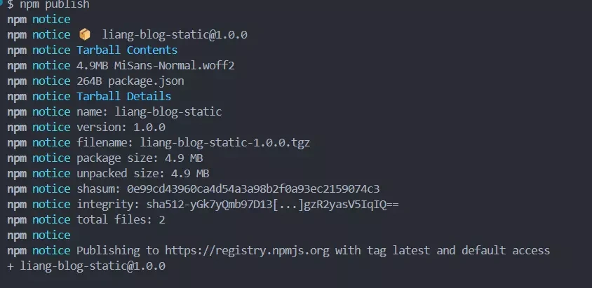 npm publish 发布包成功截图