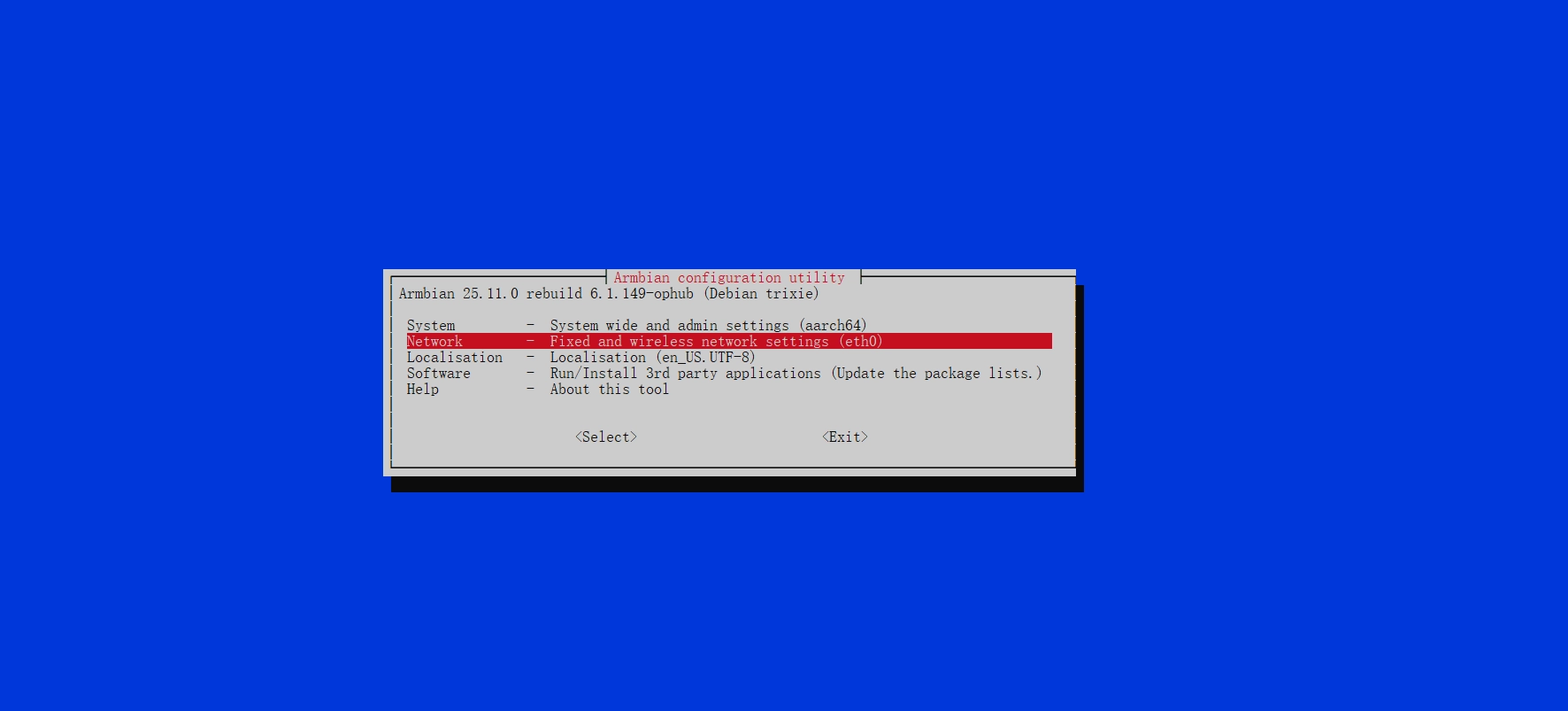 armbian-config 网络配置入口截图