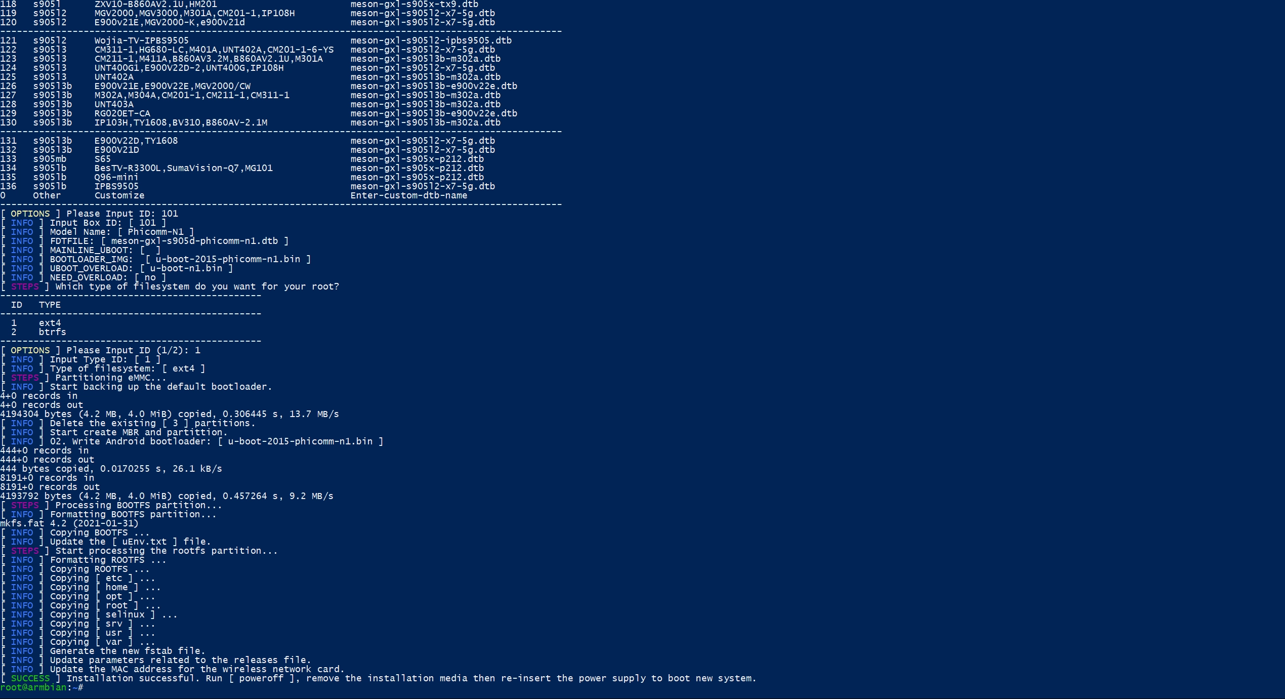 Armbian 选择 N1 设备编号截图
