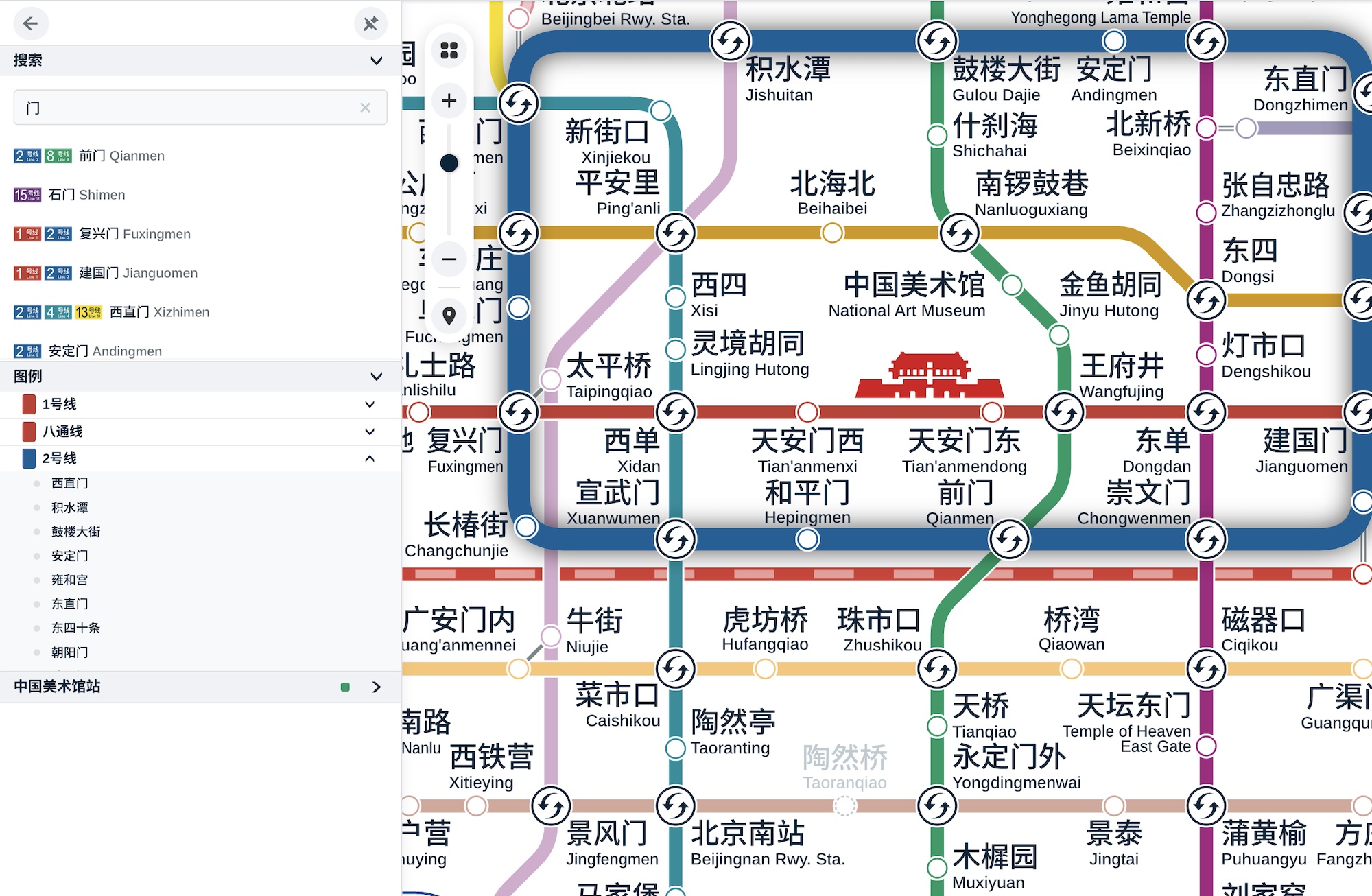精细化站点与交互模型