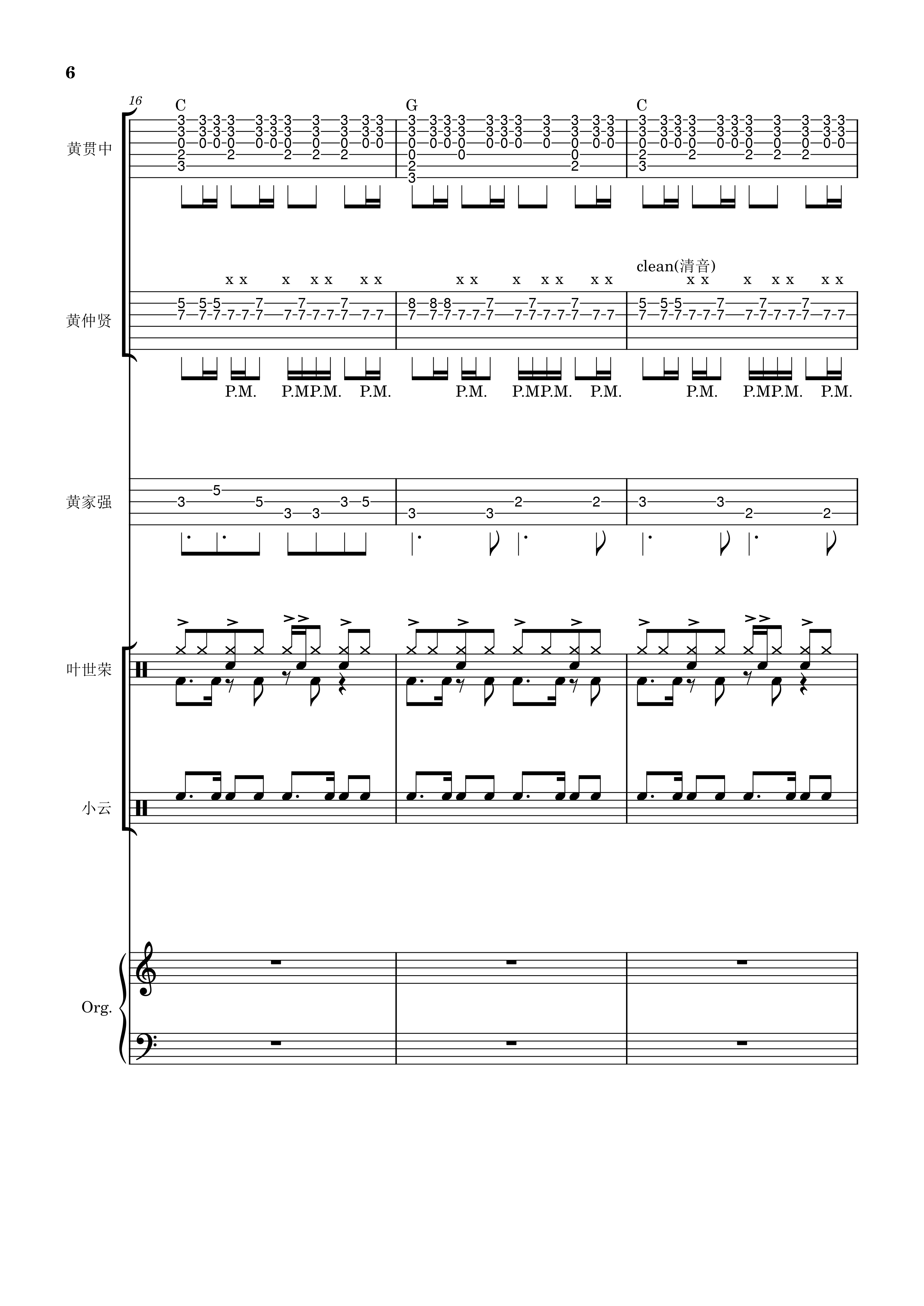 lsf的图，严禁盗用