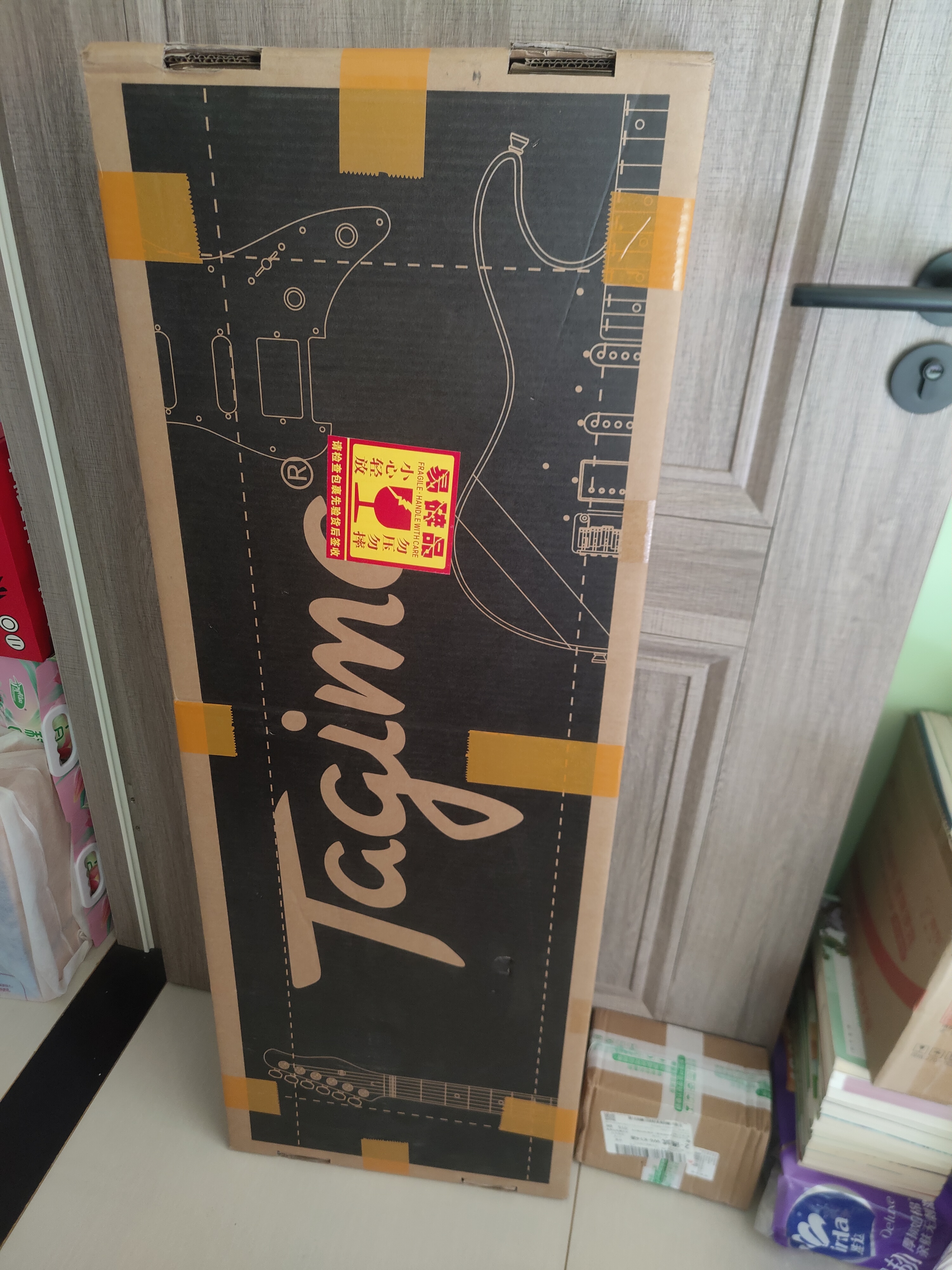 lsf的图，严禁盗用