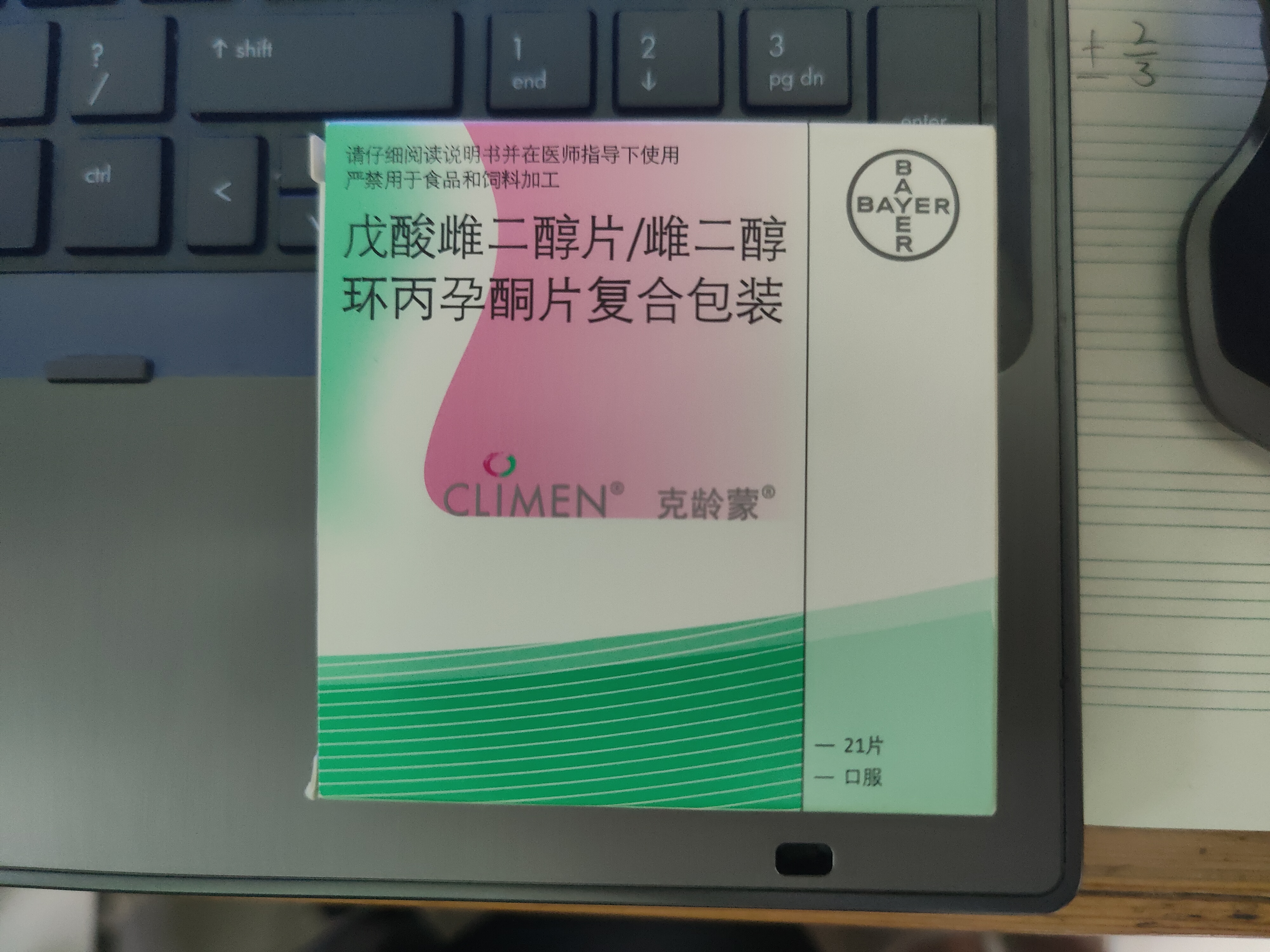 lsf的图,严禁盗用 lsf的图,严禁盗用