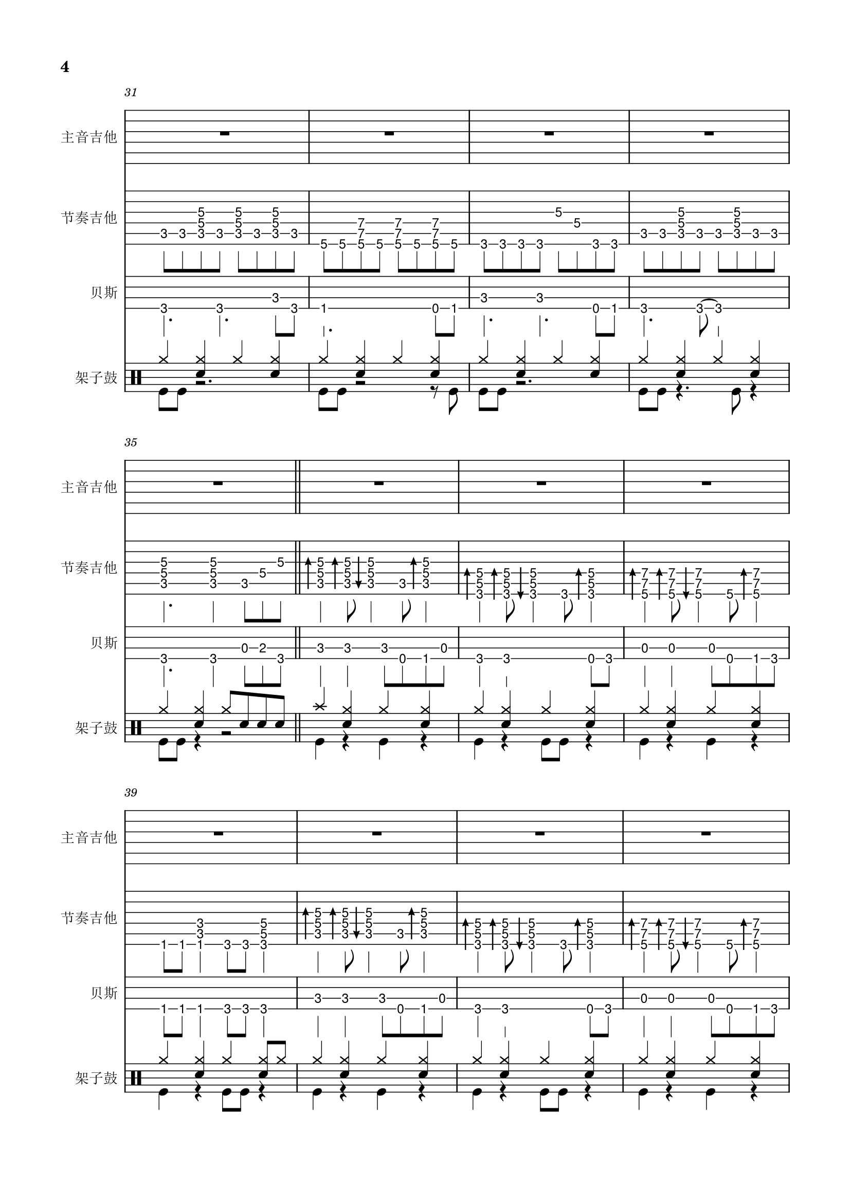 lsf的图，严禁盗用