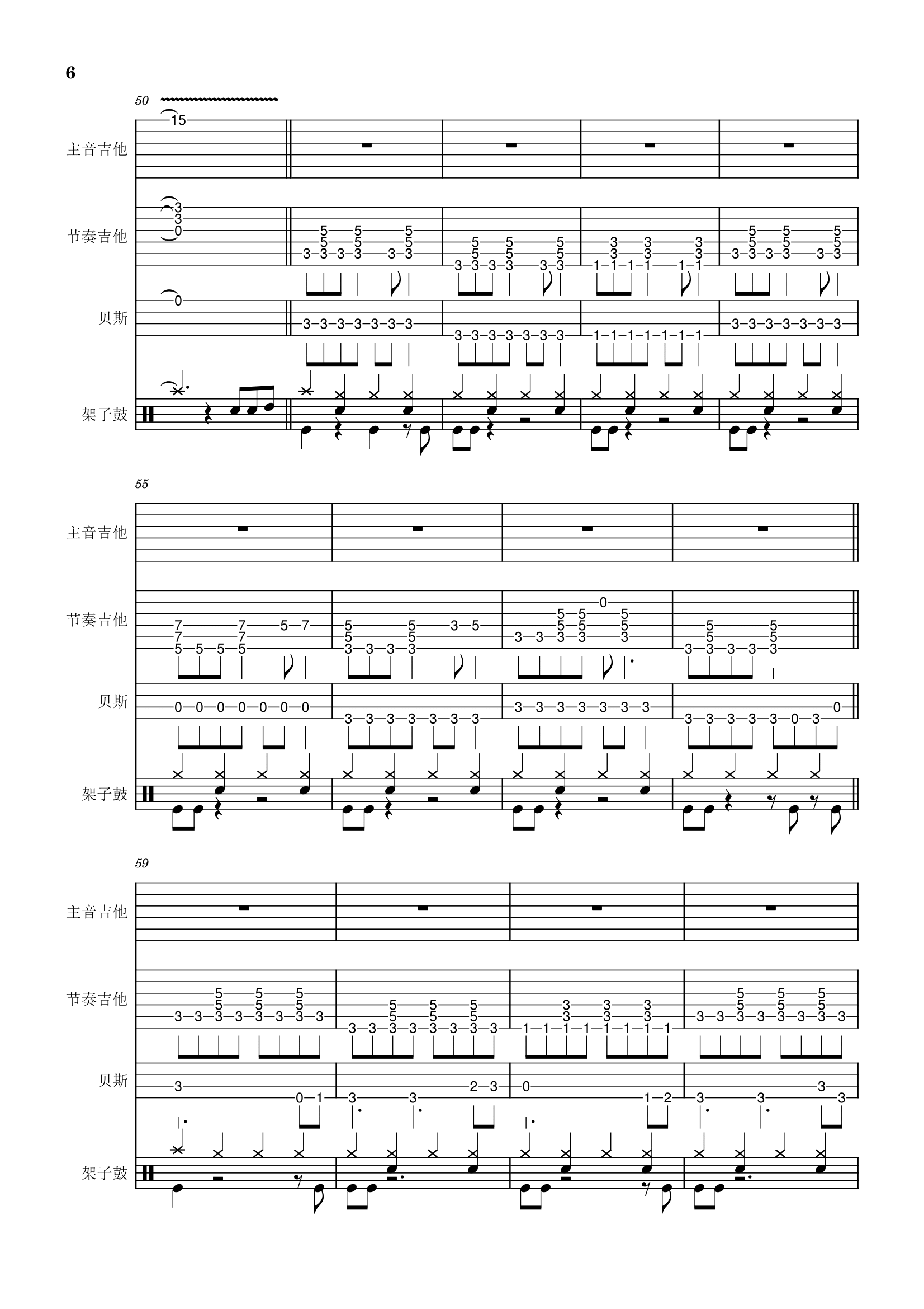 lsf的图，严禁盗用