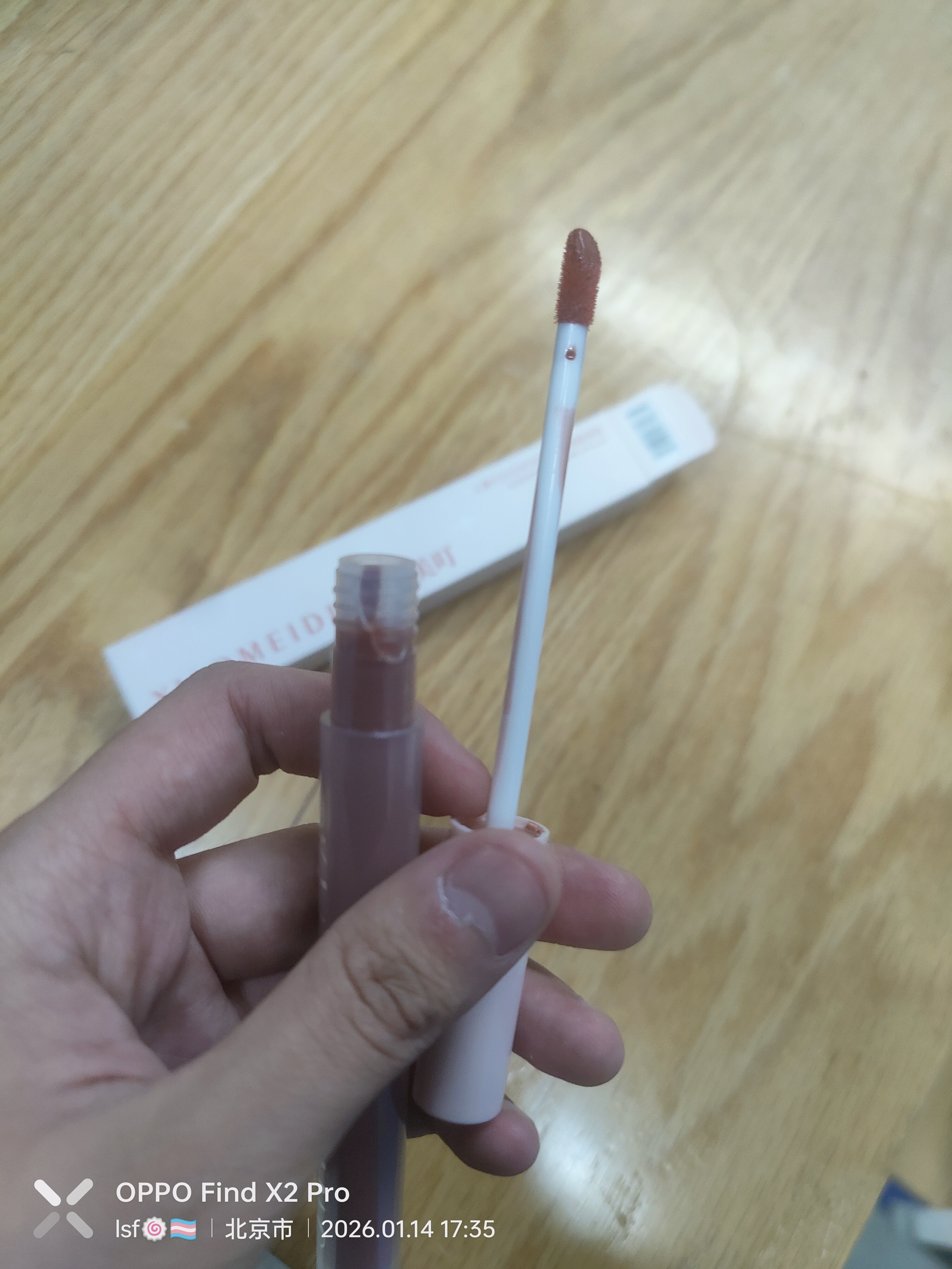 lsf的图，严禁盗用