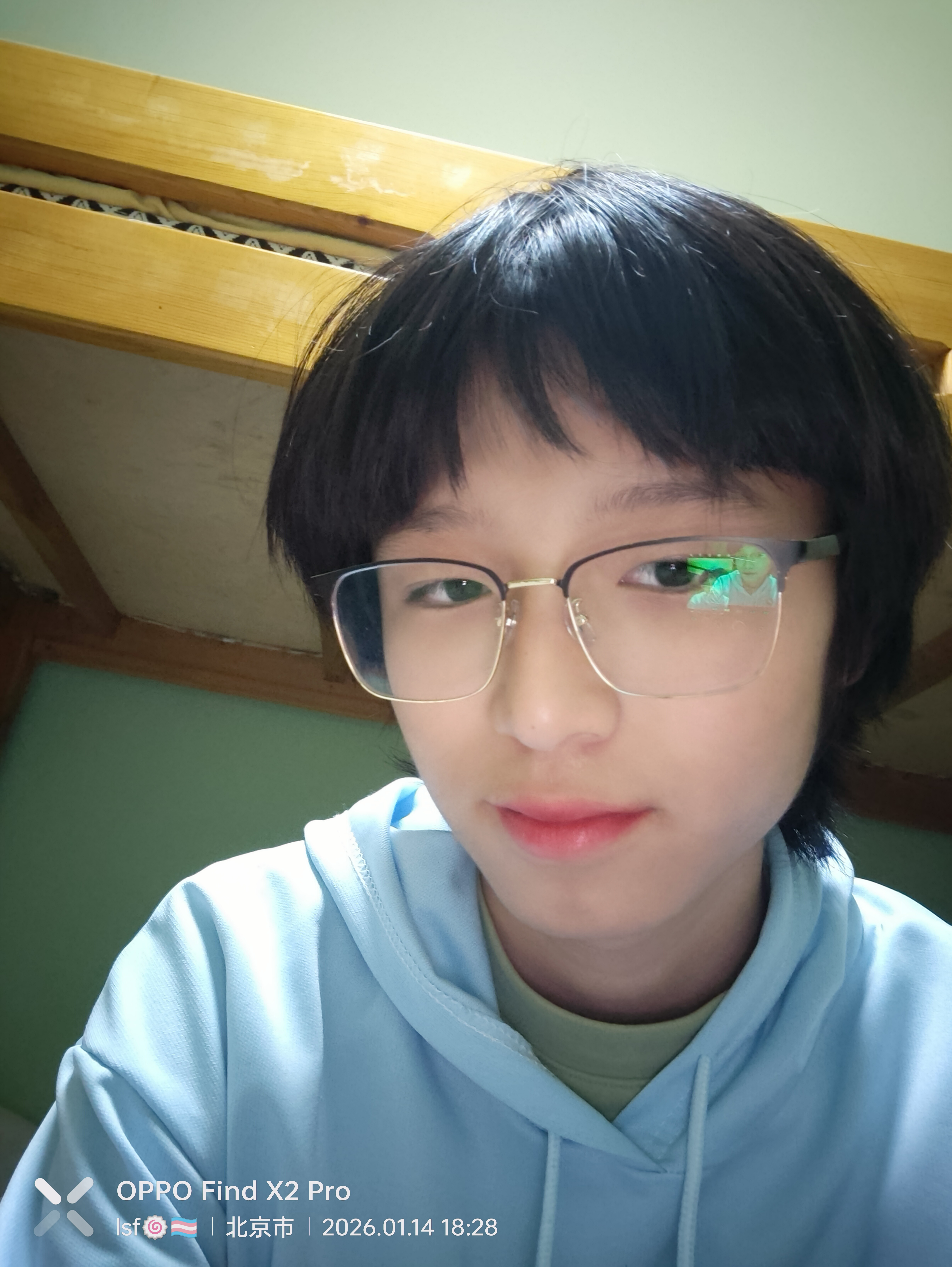 lsf的图，严禁盗用