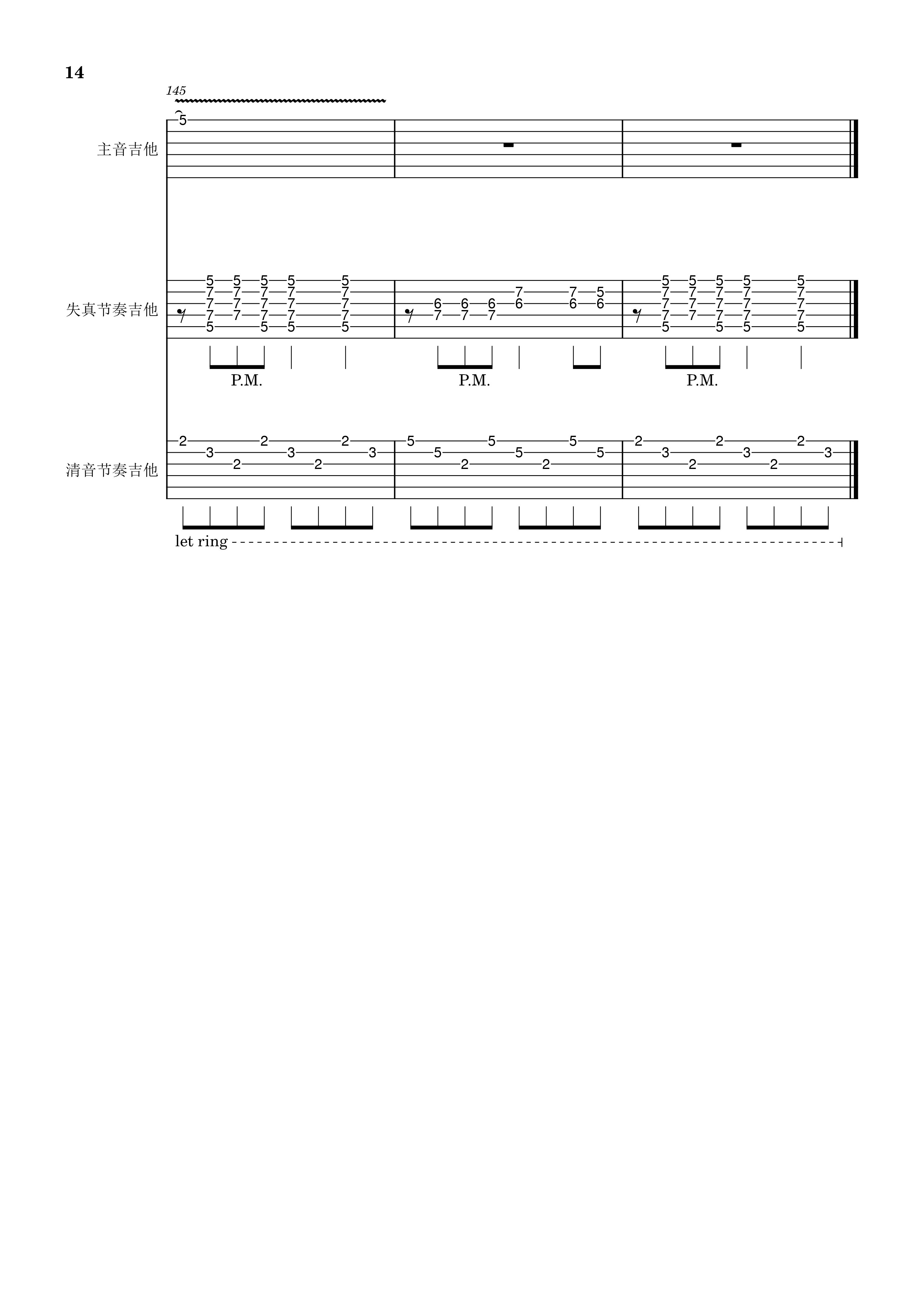 lsf的图，严禁盗用