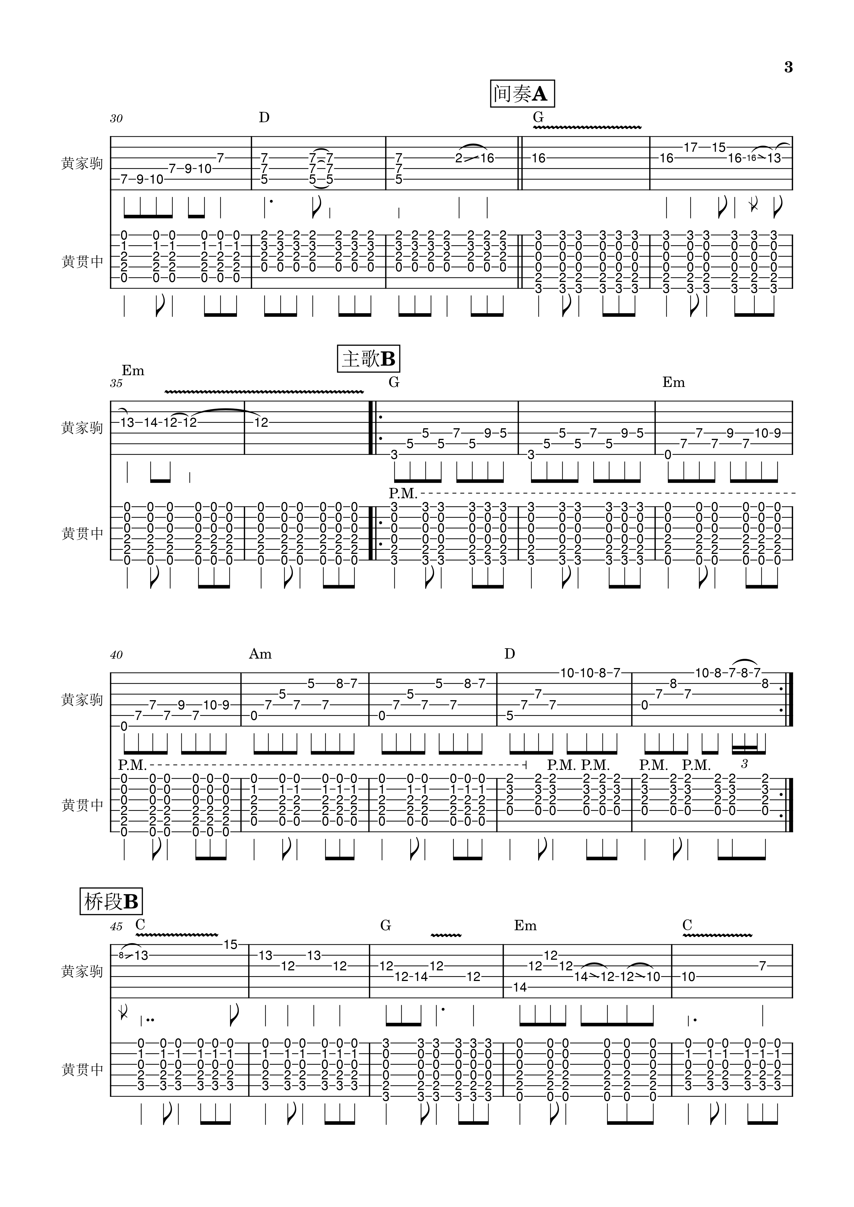 lsf的图，严禁盗用