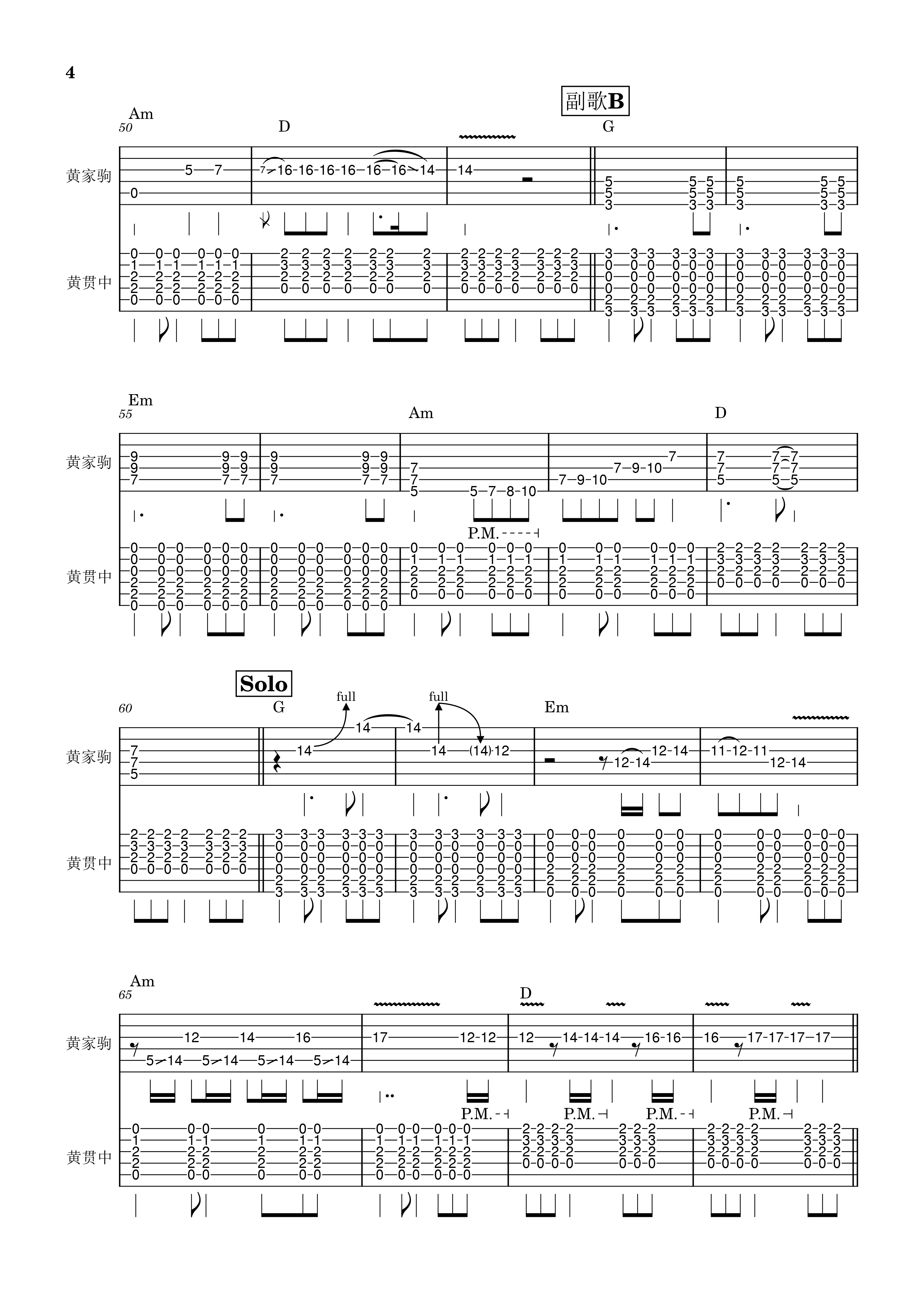 lsf的图，严禁盗用