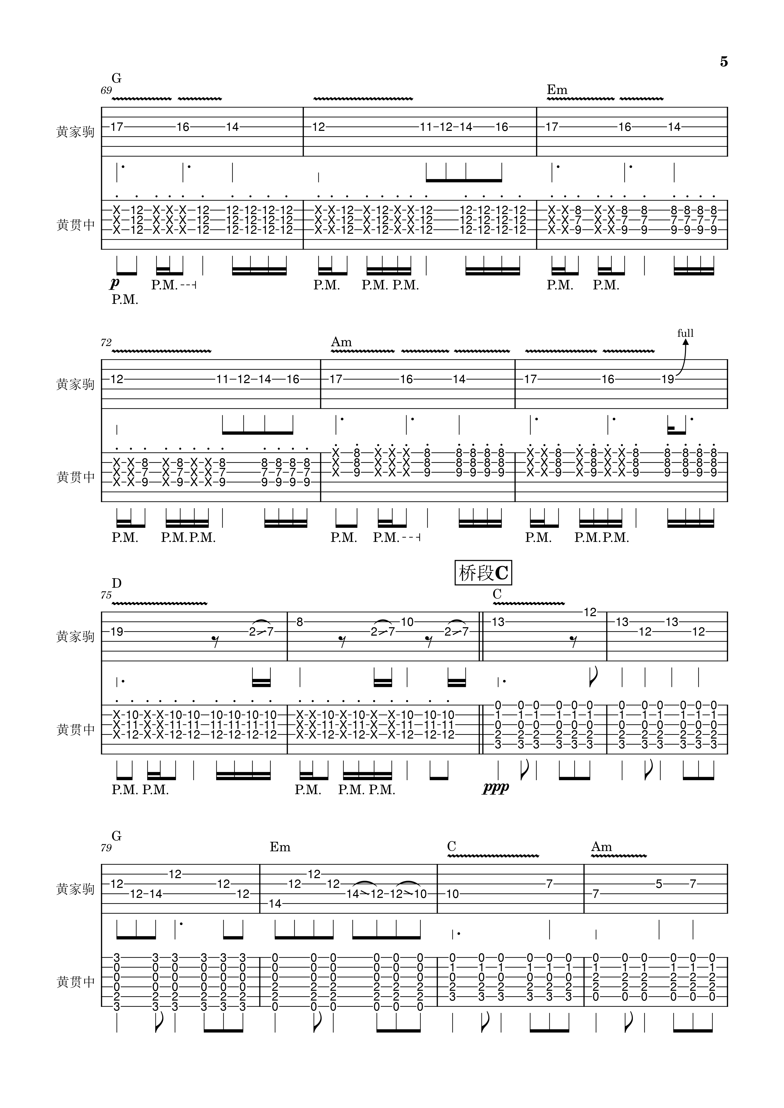 lsf的图，严禁盗用