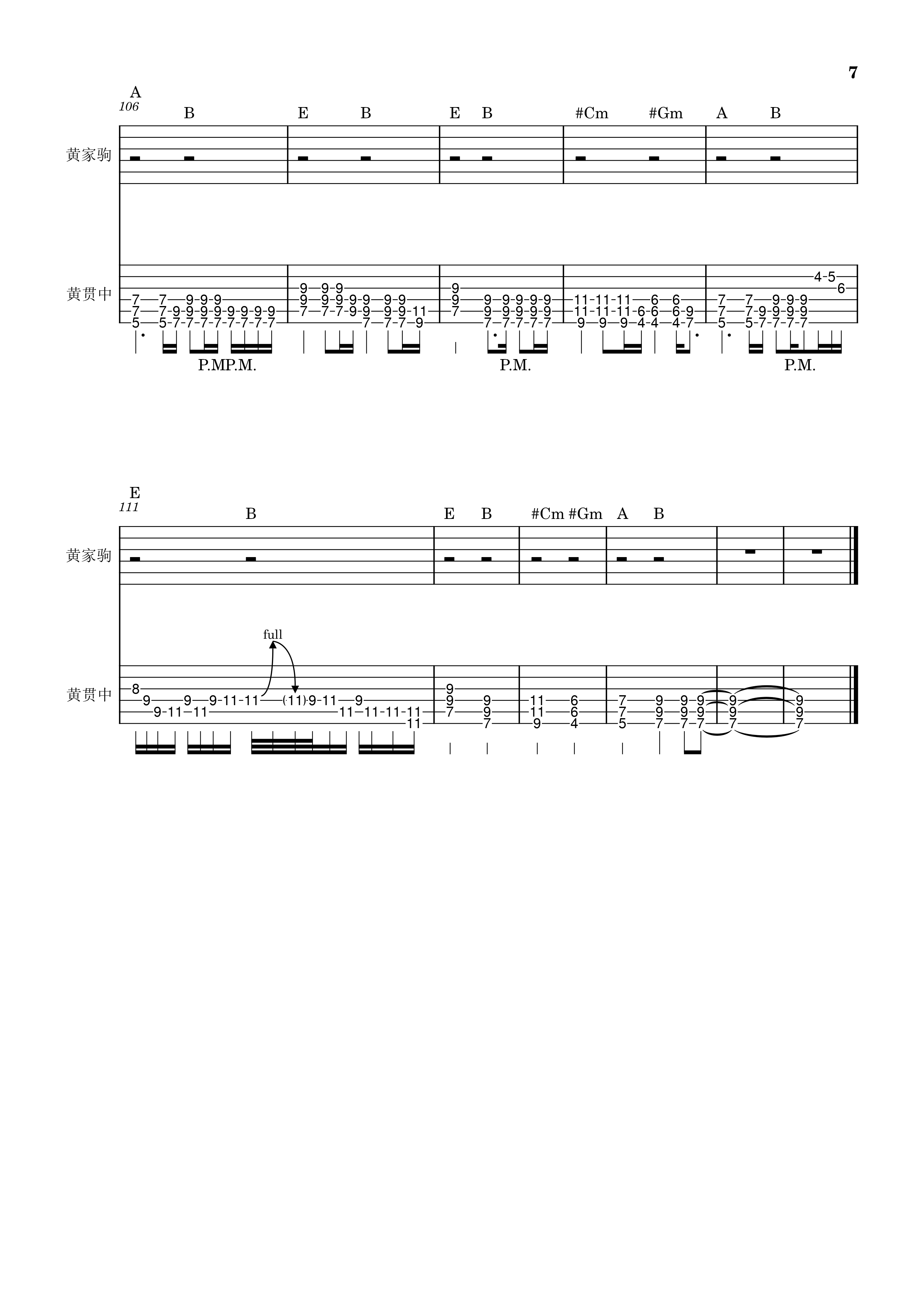 lsf的图，严禁盗用