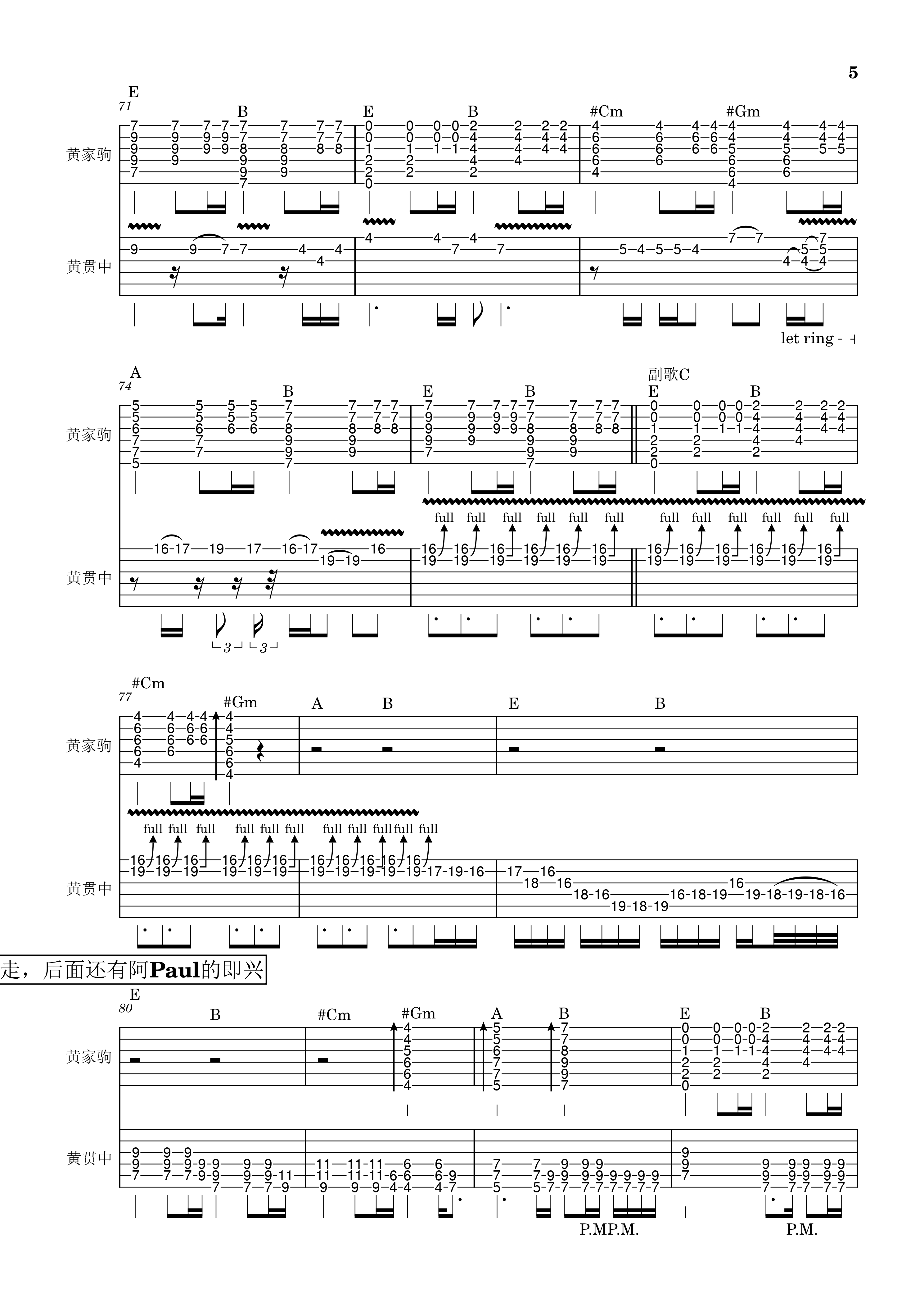 lsf的图，严禁盗用