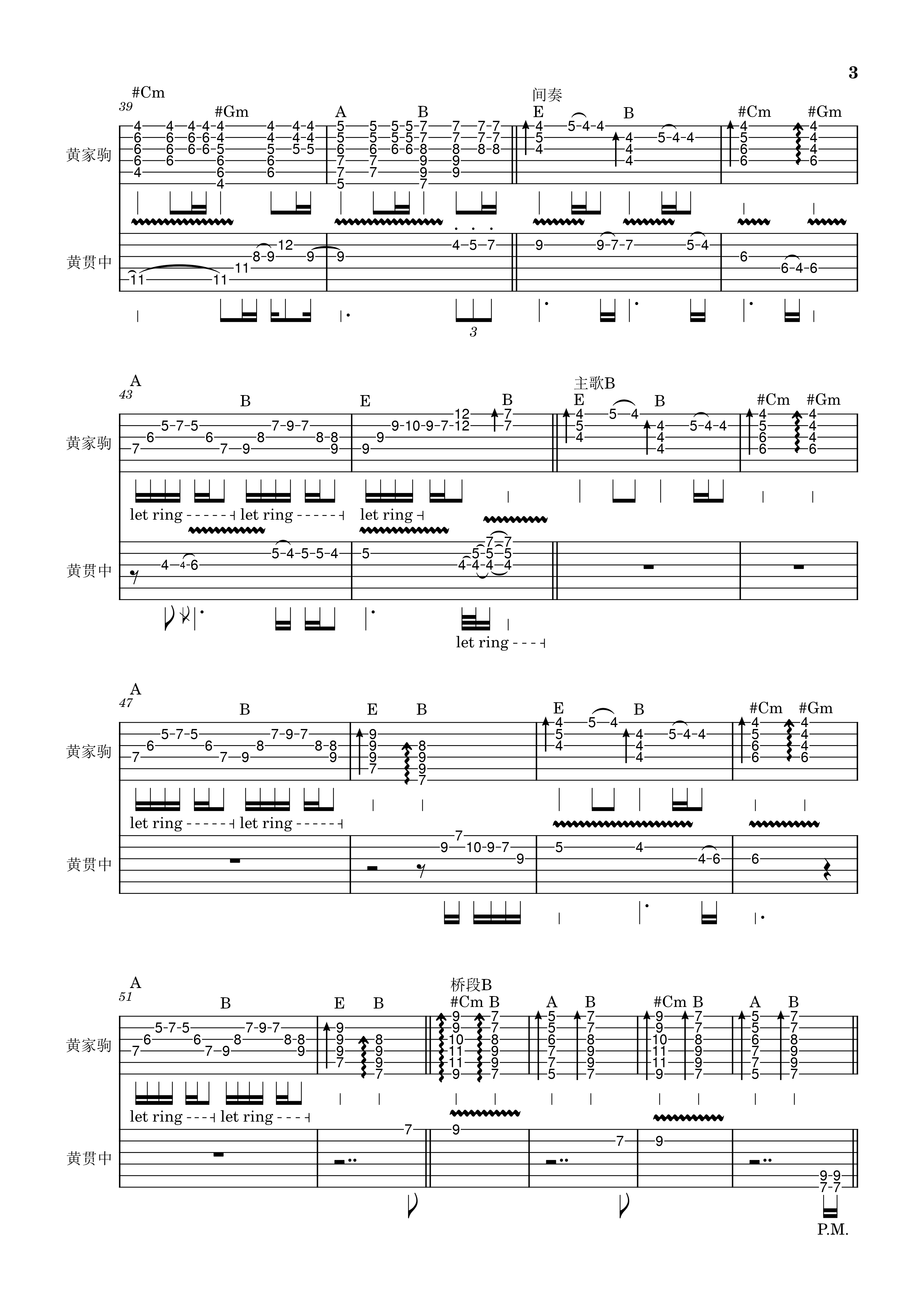 lsf的图，严禁盗用