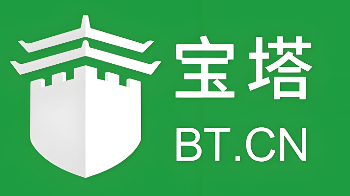 宝塔面板(bt.cn) 简单好用的Lin