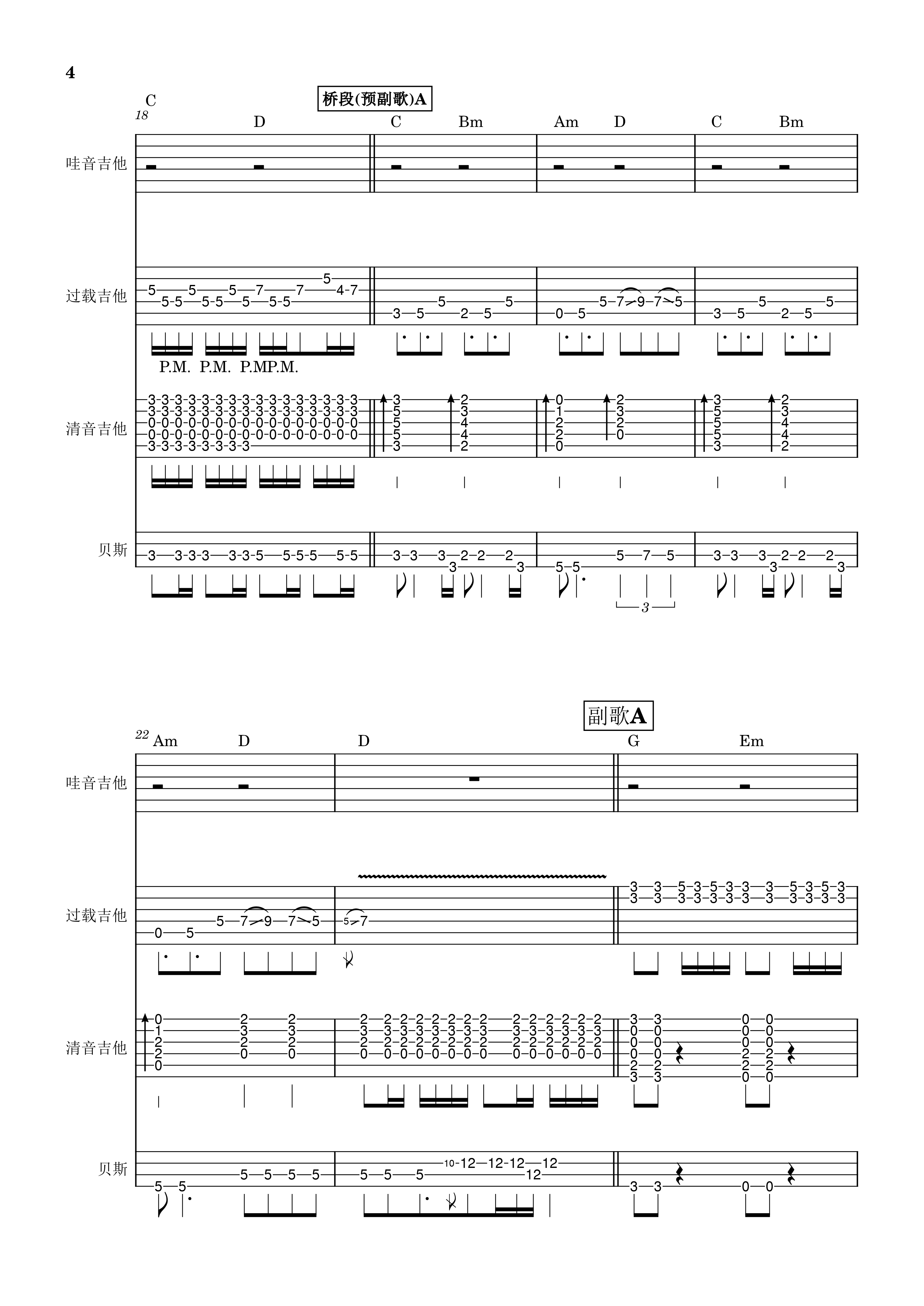 lsf的图，严禁盗用