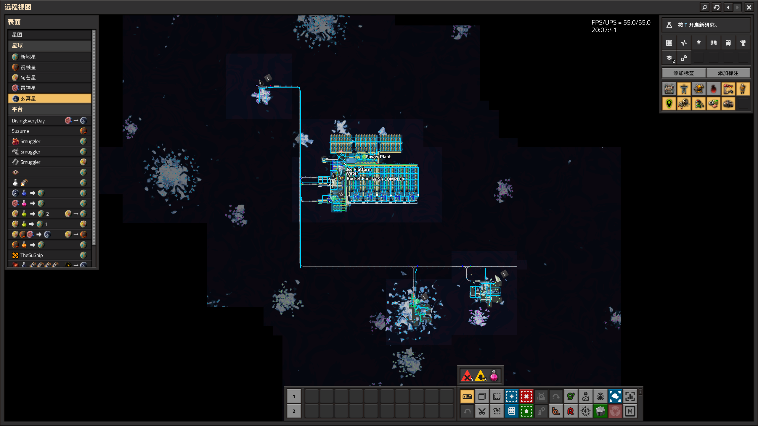 图片[2]-永久免费百万瓶工厂存档-如有不完善请自行探索-永久免费异星工厂蓝图