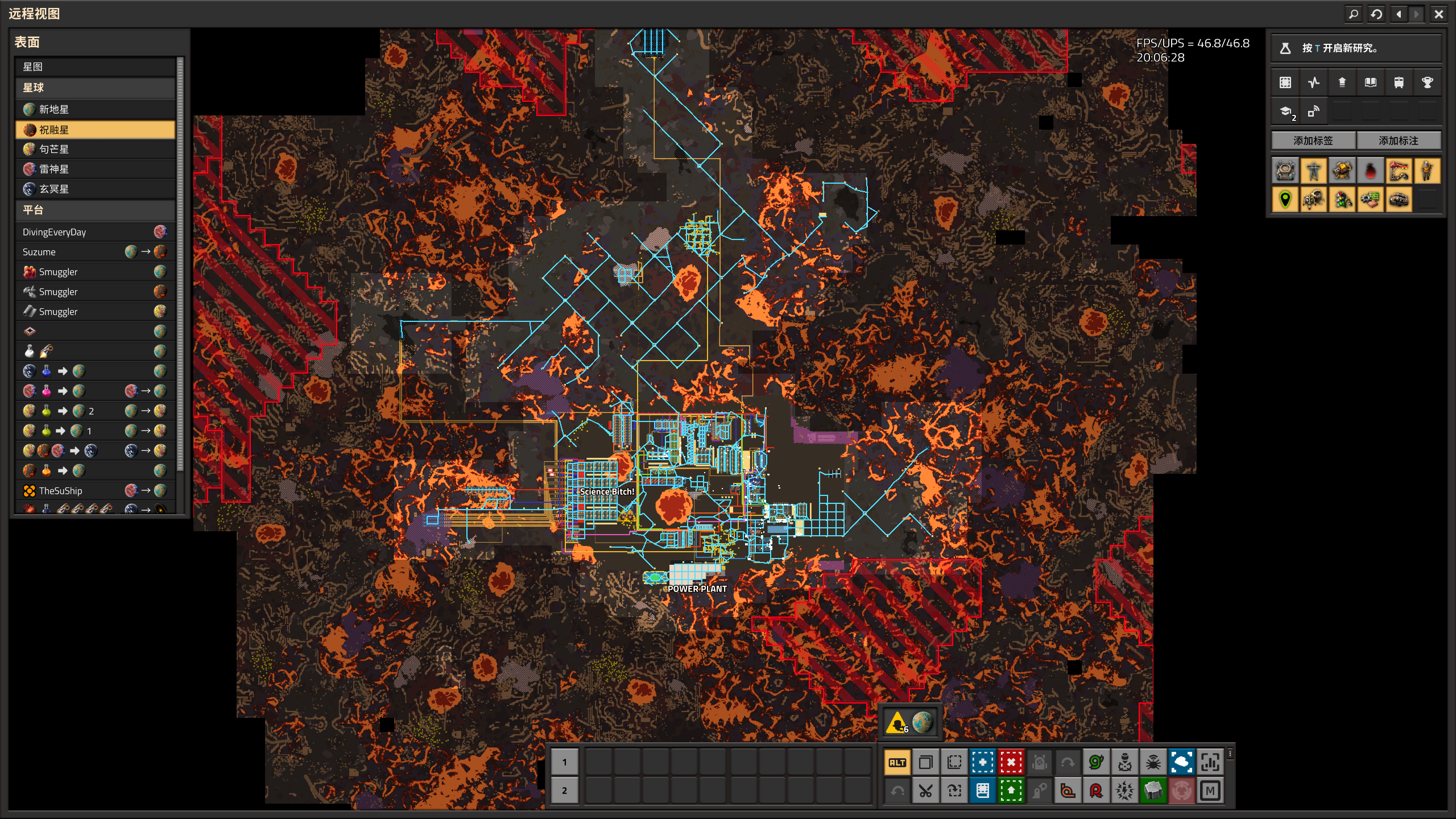 图片[4]-永久免费百万瓶工厂存档-如有不完善请自行探索-永久免费异星工厂蓝图