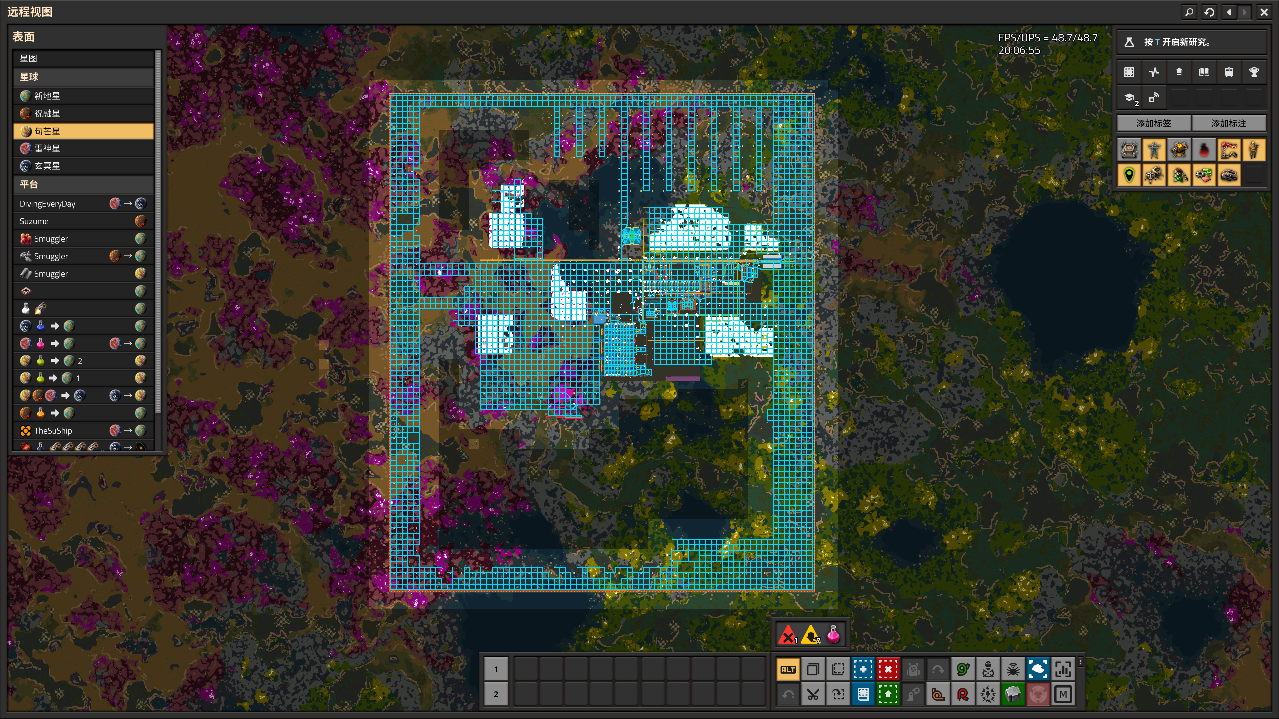 图片[5]-永久免费百万瓶工厂存档-如有不完善请自行探索-永久免费异星工厂蓝图