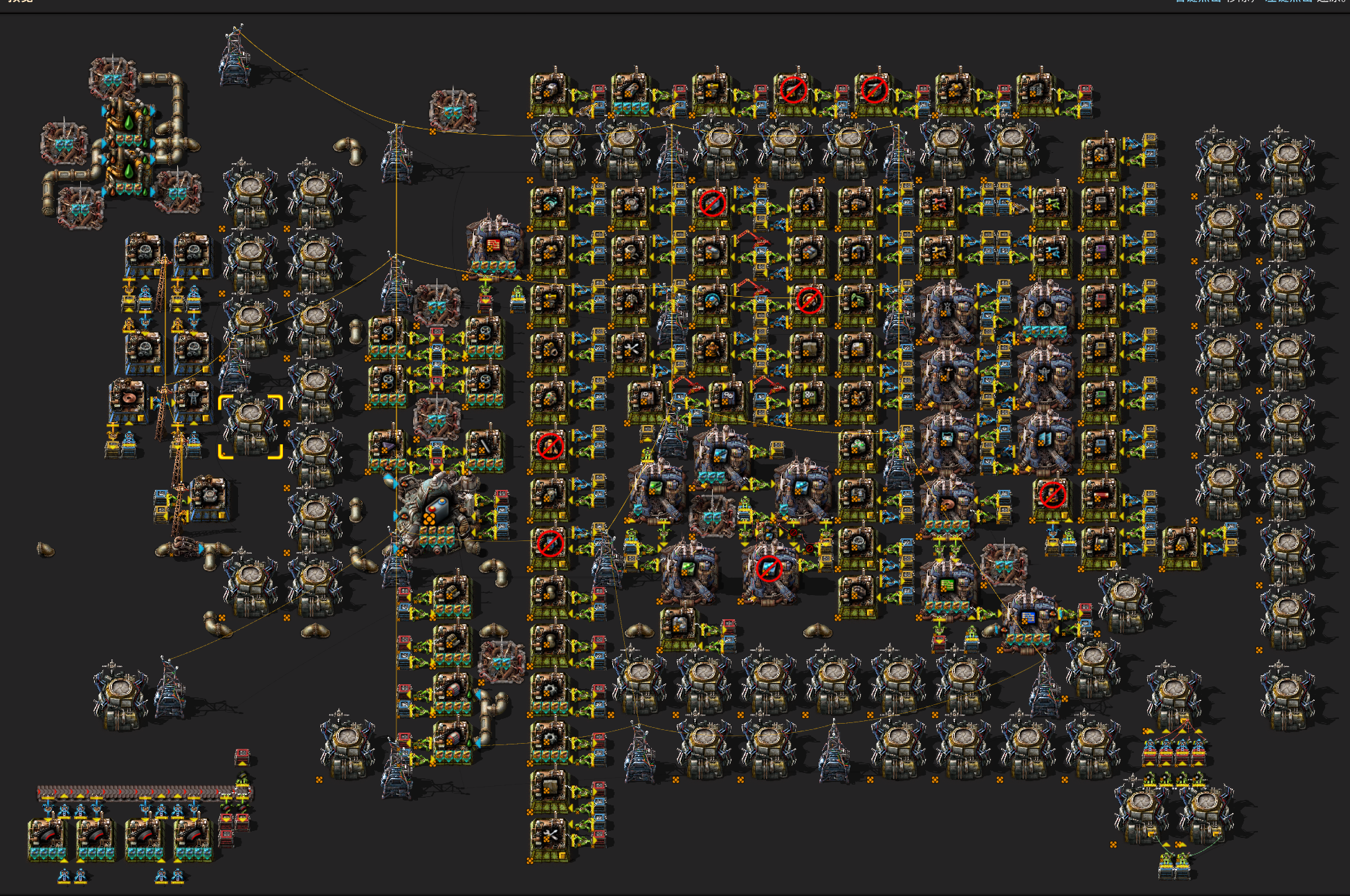 传说超市-永久免费异星工厂蓝图