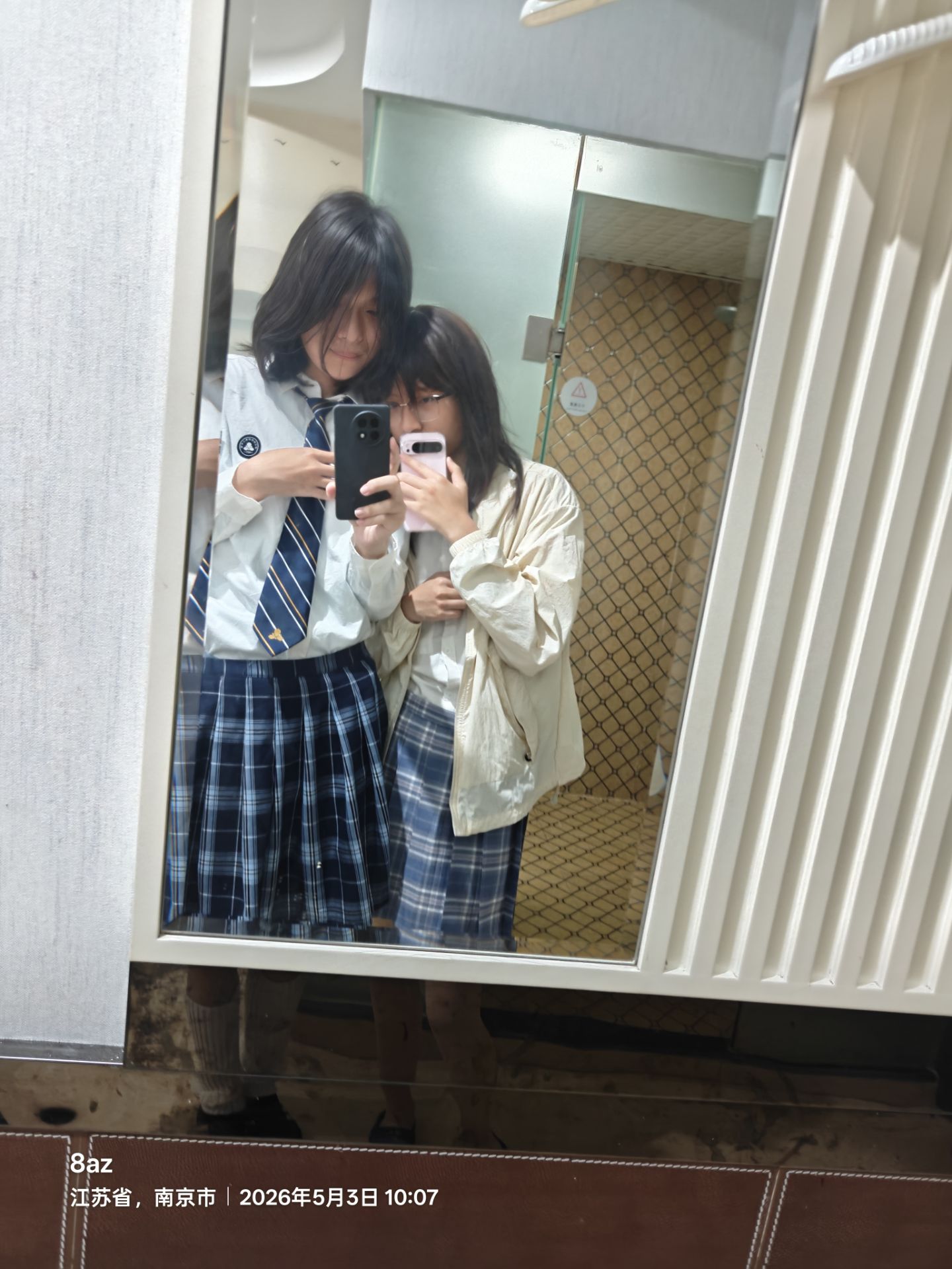 lsf的图，严禁盗用