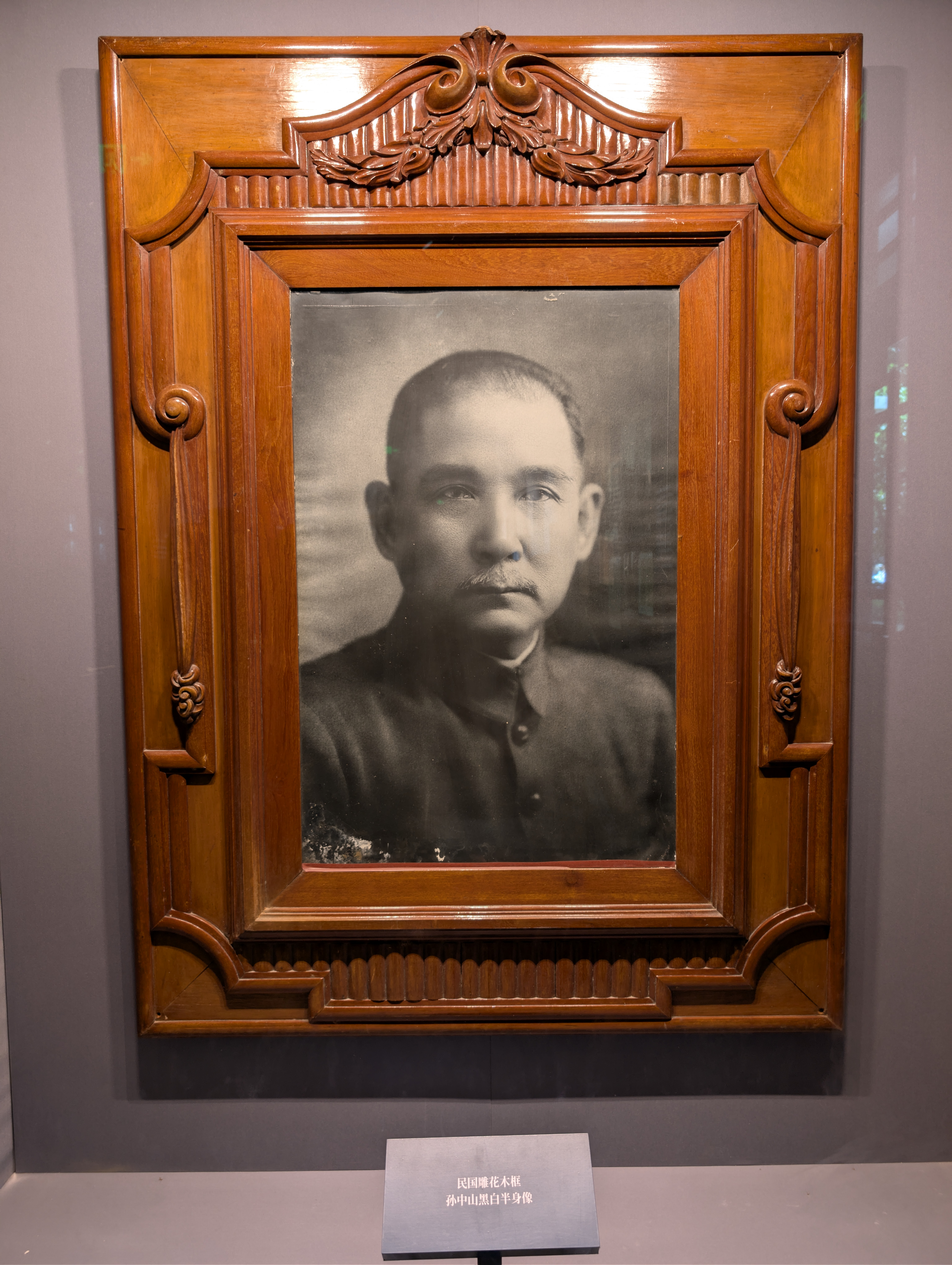 总统府