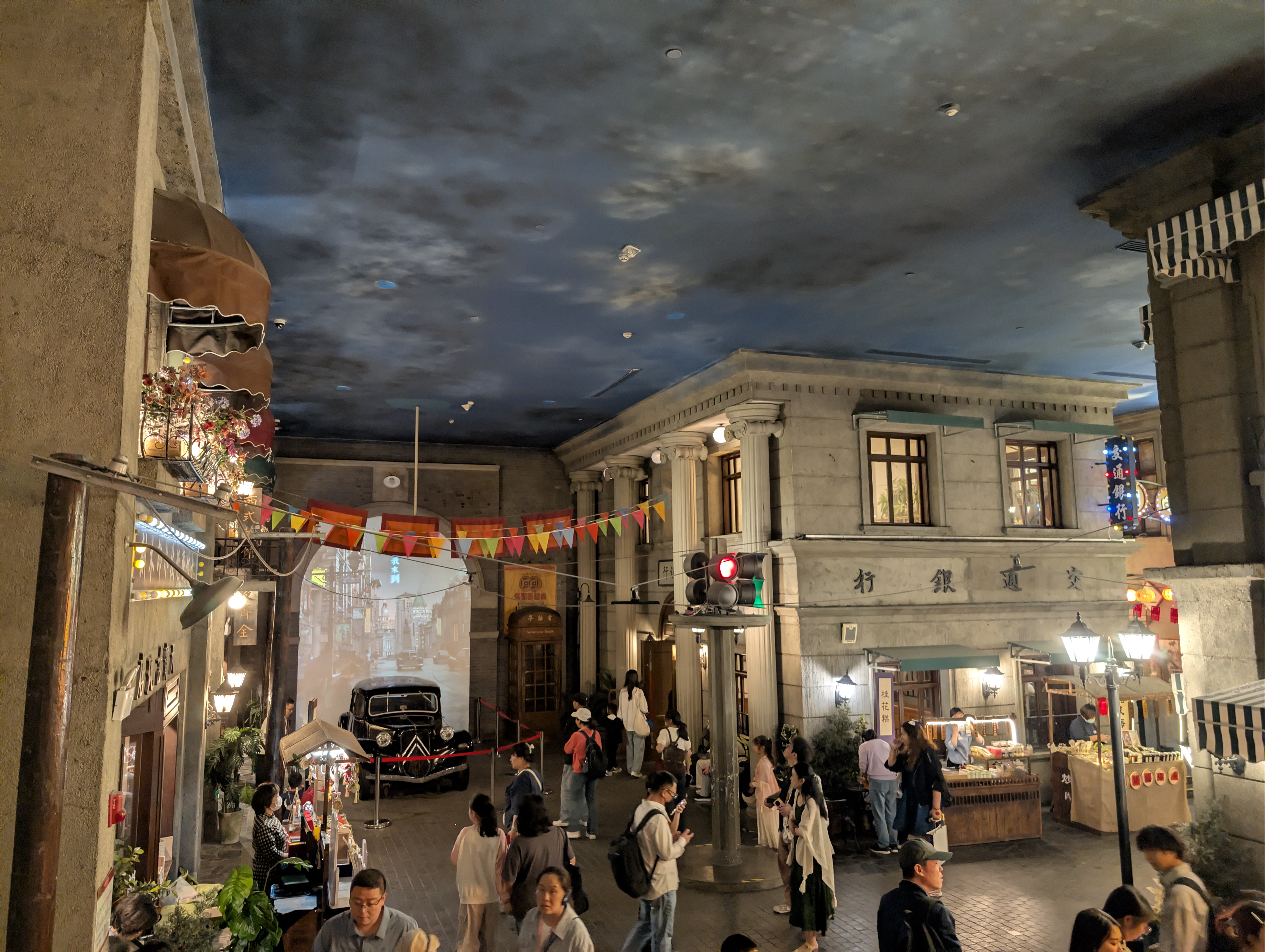 南京博物院