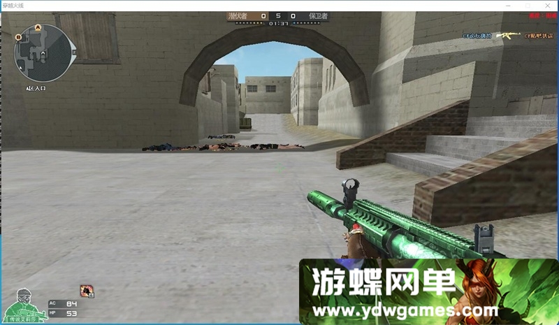 图片[5]- 《喜爱福》v4.0单机版|团队竞技|爆破模式|挑战模式|GM控制器- 关先生资源站