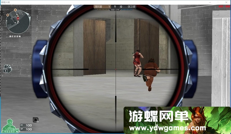 图片[7]- 《喜爱福》v4.0单机版|团队竞技|爆破模式|挑战模式|GM控制器- 关先生资源站