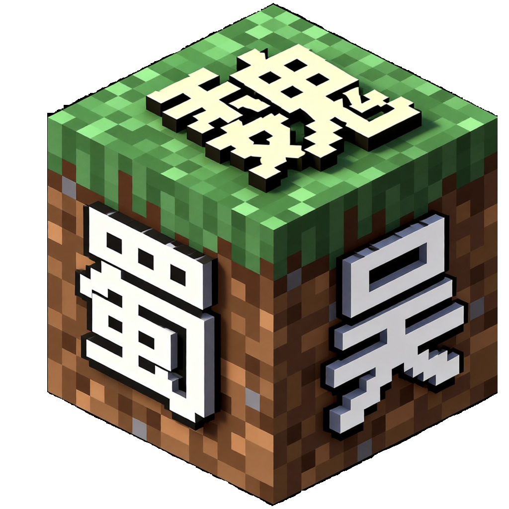 MC三国时代服务器图标